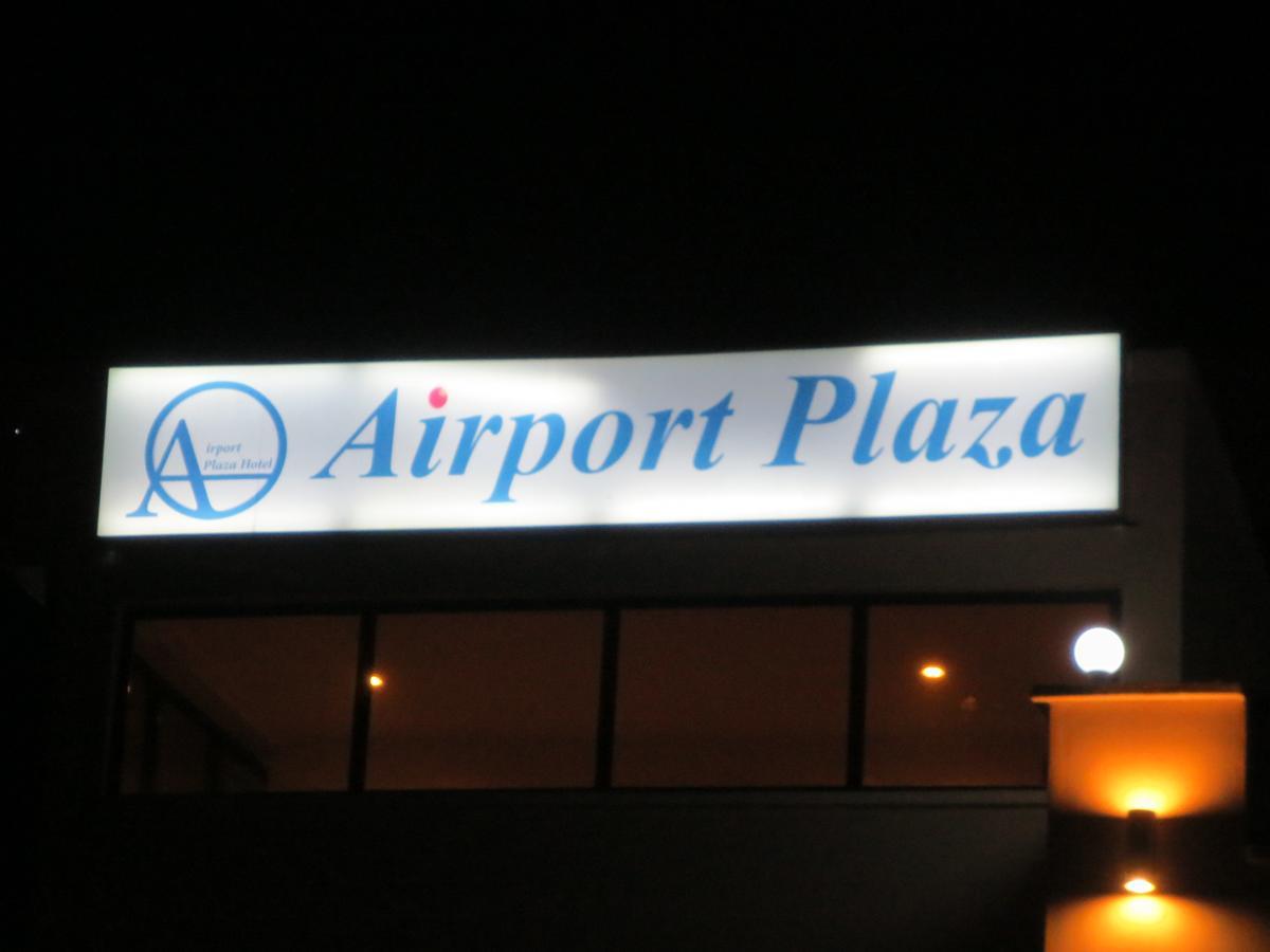 Airport Plaza Hotel Giuba Esterno foto